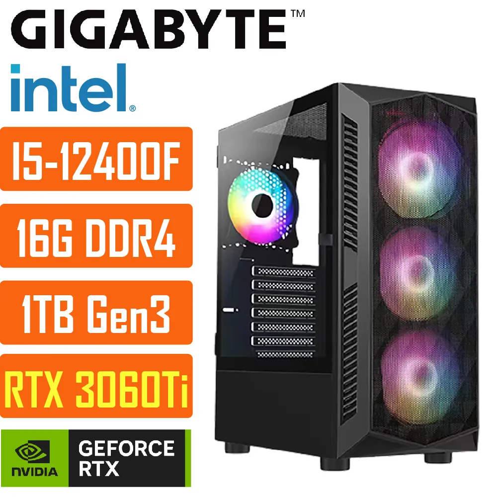 (DIY)技嘉H610平台【電光戰士W】GeForce RTX3050獨顯Win11電玩機(i5-12400F/16G/500G_M.2) 歷史價格詳細信息