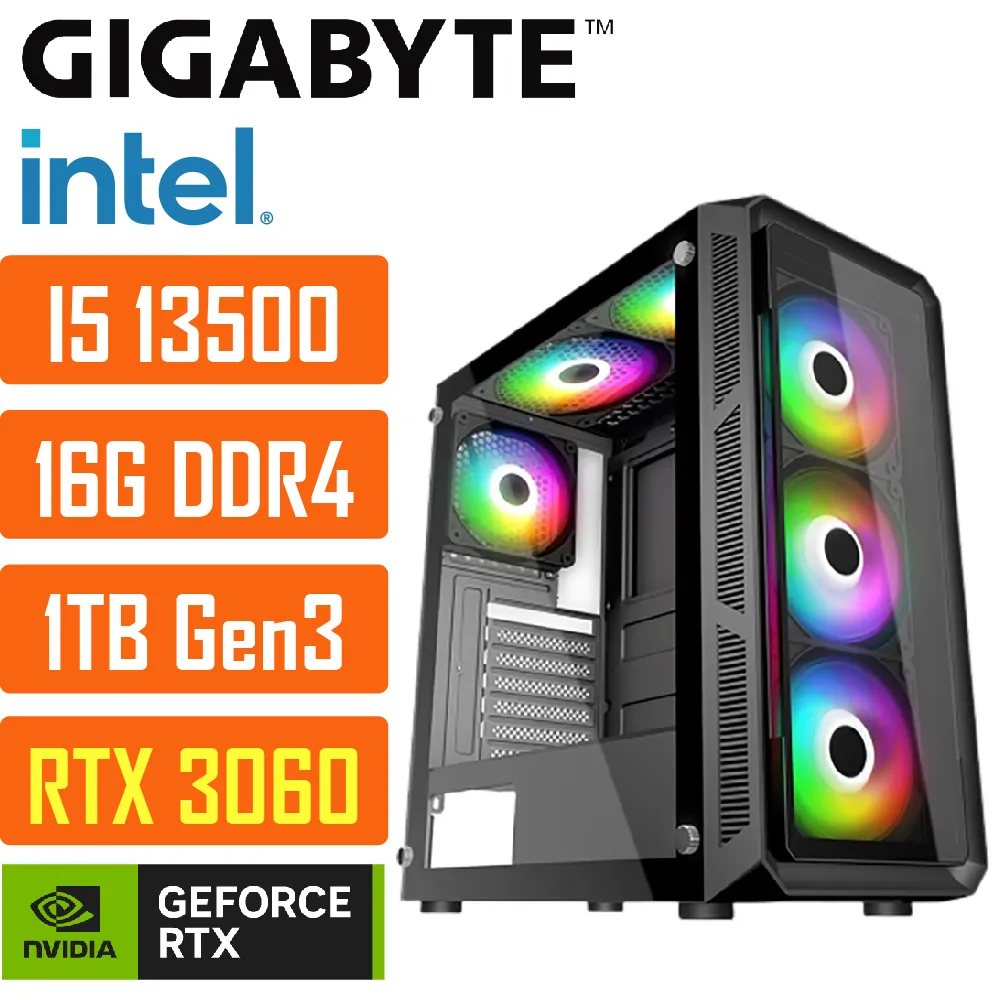 (DIY)技嘉B760平台{雪茄星系024}i5十四核 獨顯RTX4060Ti遊戲電腦 歷史價格詳細信息