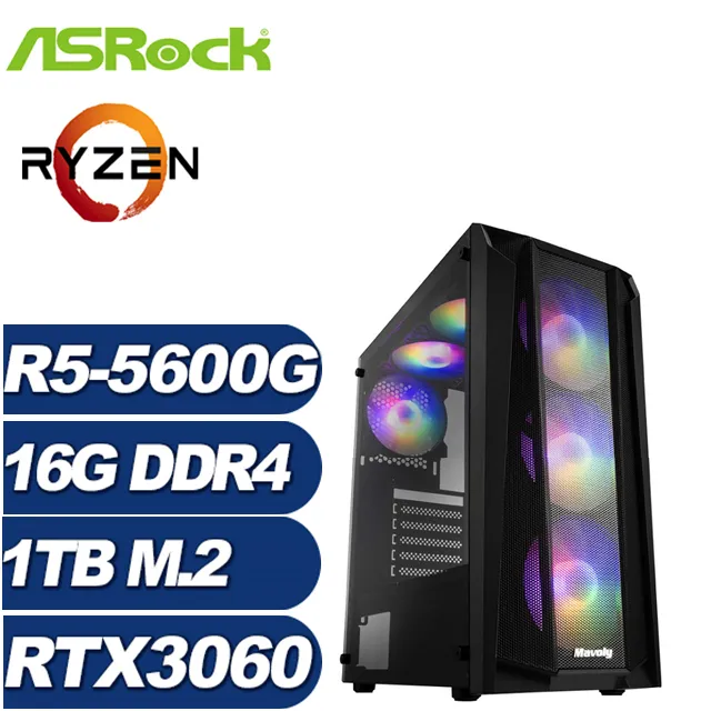 (DIY)神風魔導(R5-5600G/華擎A520/8G/512G M.2/GTX 1050Ti) 歷史價格詳細信息