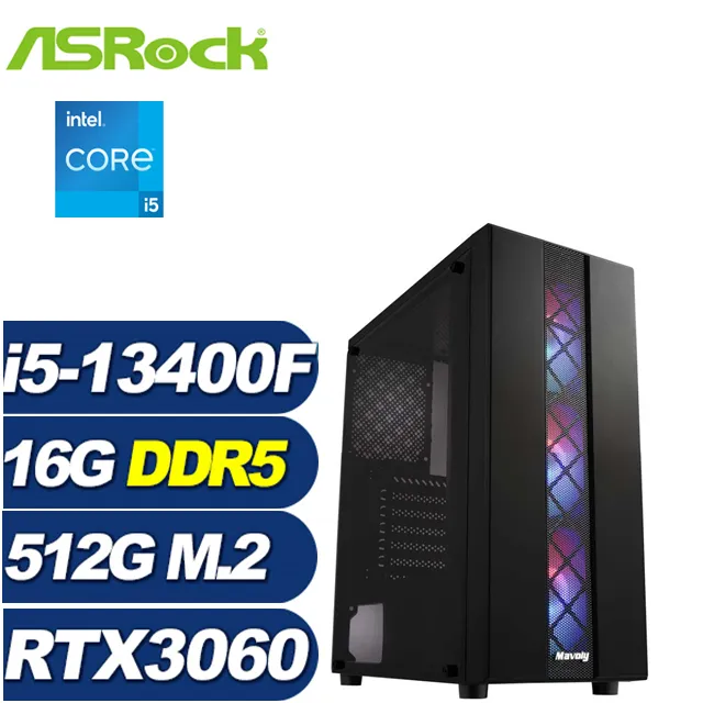 (DIY)華擎H610平台{仙女座星系008W} I5十四核 WIN11超值文書電腦 歷史價格詳細信息