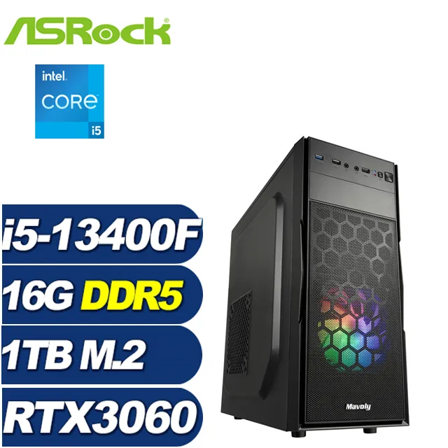 (DIY)華擎H610平台{仙女座星系008W} I5十四核 WIN11超值文書電腦 歷史價格詳細信息