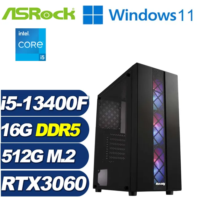 (DIY)華擎H610平台{仙女座星系008W} I5十四核 WIN11超值文書電腦 歷史價格詳細信息