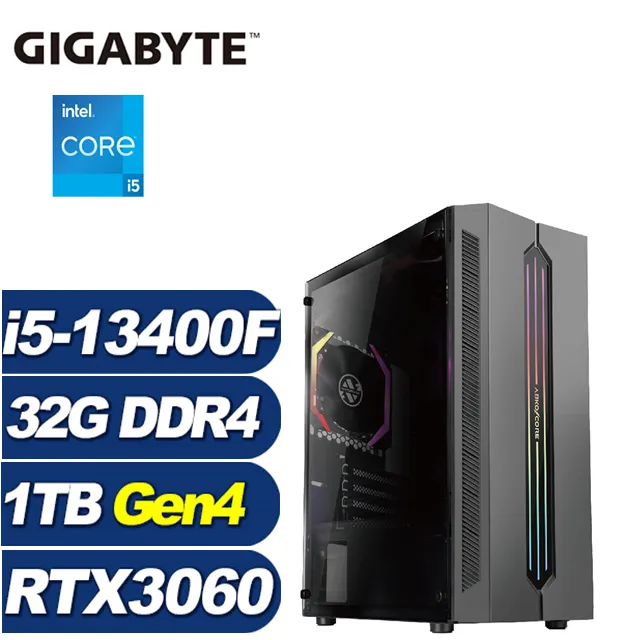 (DIY)鬥戰勝佛II(I7-12700KF/微星B760/32G/RTX4070S/1TB SSD/Win11) 歷史價格詳細信息