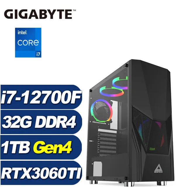 (DIY)鬥魂戰士W(i5-13400F/技嘉B760/32G/1TB M.2/RTX 3060/Win11) 歷史價格詳細信息