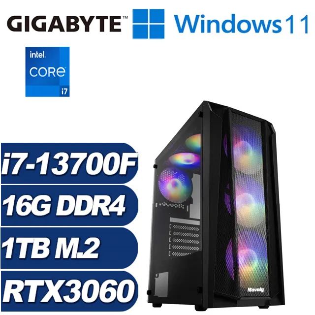 (DIY)鬥魂戰士W(i5-13400F/技嘉B760/32G/1TB M.2/RTX 3060/Win11) 歷史價格詳細信息