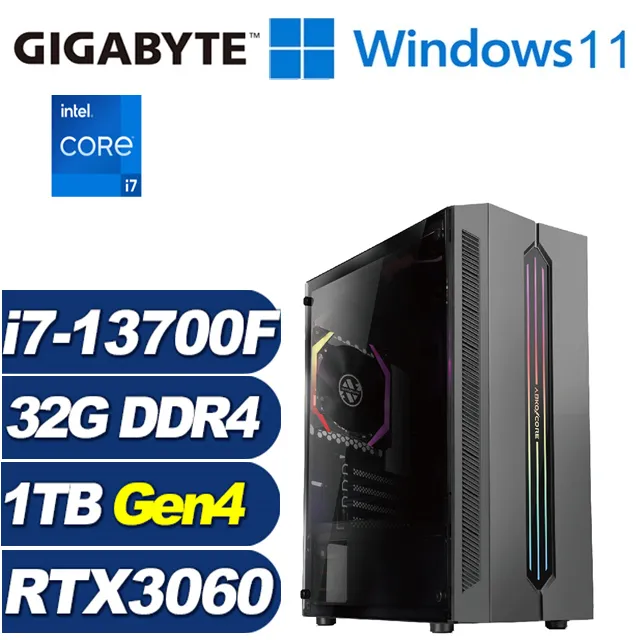 (DIY)鬥魂戰士W(i5-13400F/技嘉B760/32G/1TB M.2/RTX 3060/Win11) 歷史價格詳細信息