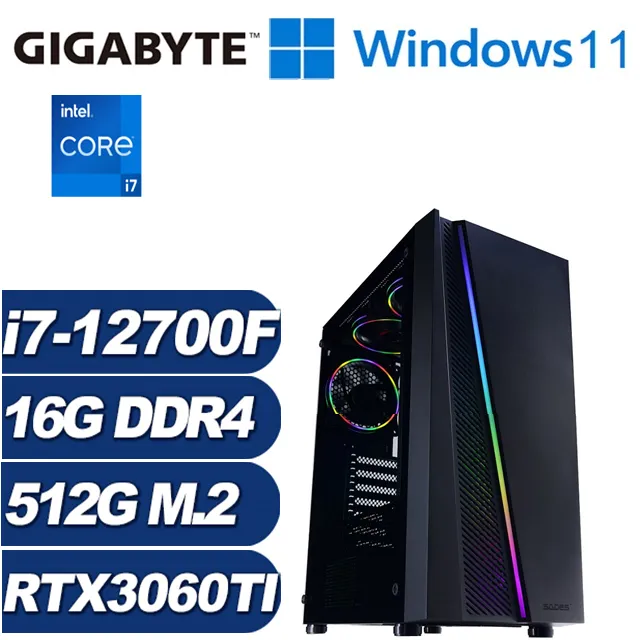 (DIY)鬥魂戰士W(i5-13400F/技嘉B760/32G/1TB M.2/RTX 3060/Win11) 歷史價格詳細信息