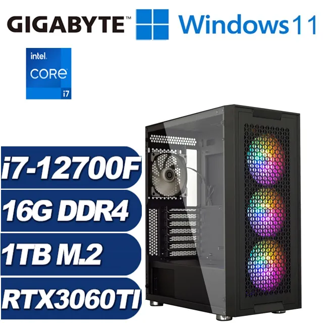 (DIY)鬥魂戰士W(i5-13400F/技嘉B760/32G/1TB M.2/RTX 3060/Win11) 歷史價格詳細信息