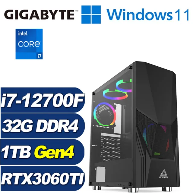 (DIY)鬥魂戰士W(i5-13400F/技嘉B760/32G/1TB M.2/RTX 3060/Win11) 歷史價格詳細信息