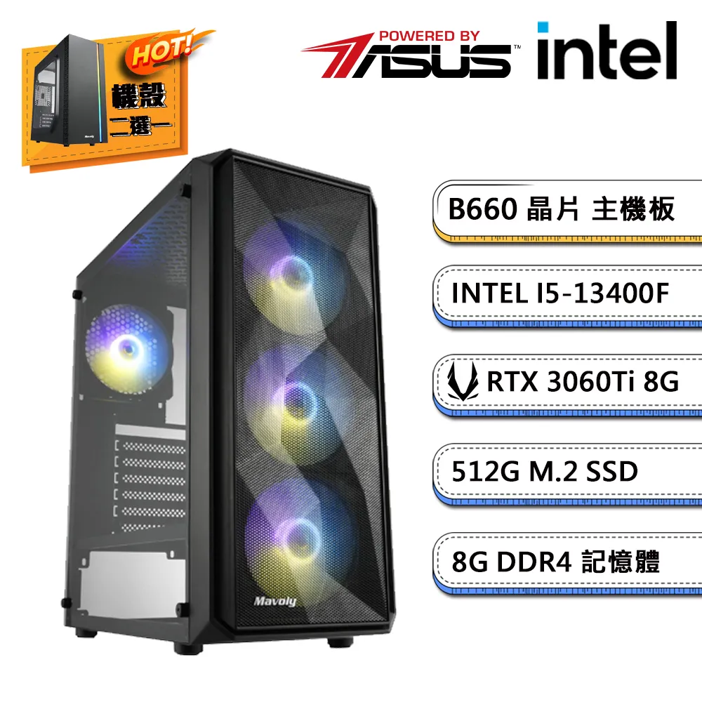 【華碩】快來餵動物朋友吃東西 啟蒙認知 歷史價格詳細信息