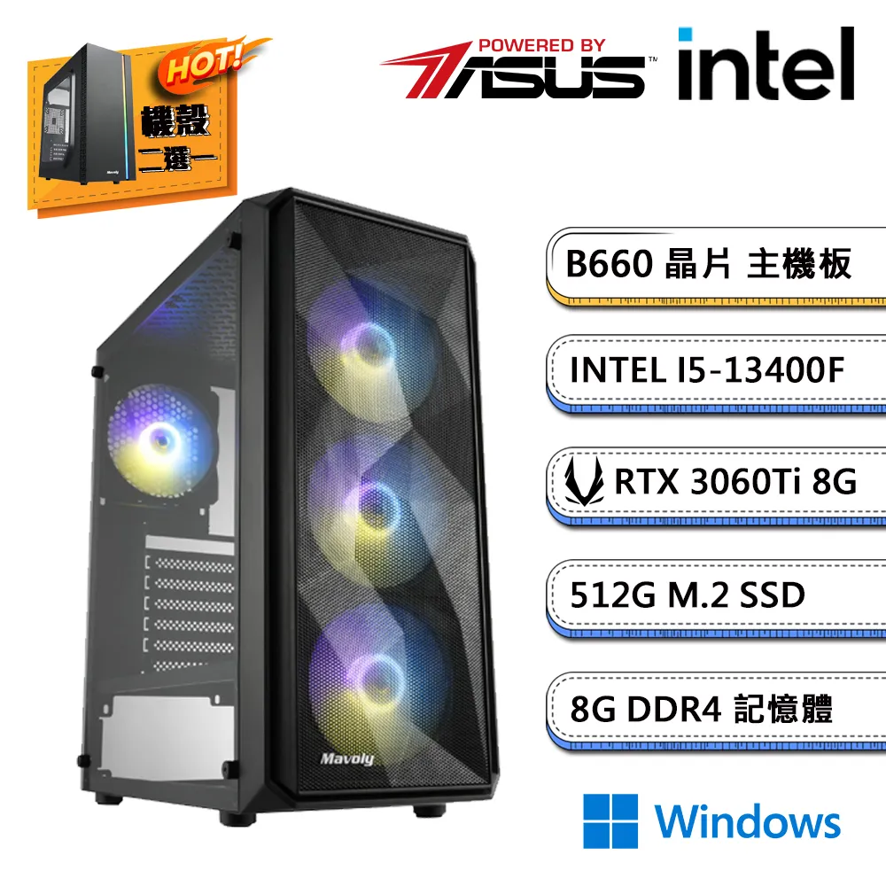 【華碩】快來餵動物朋友吃東西 啟蒙認知 歷史價格詳細信息