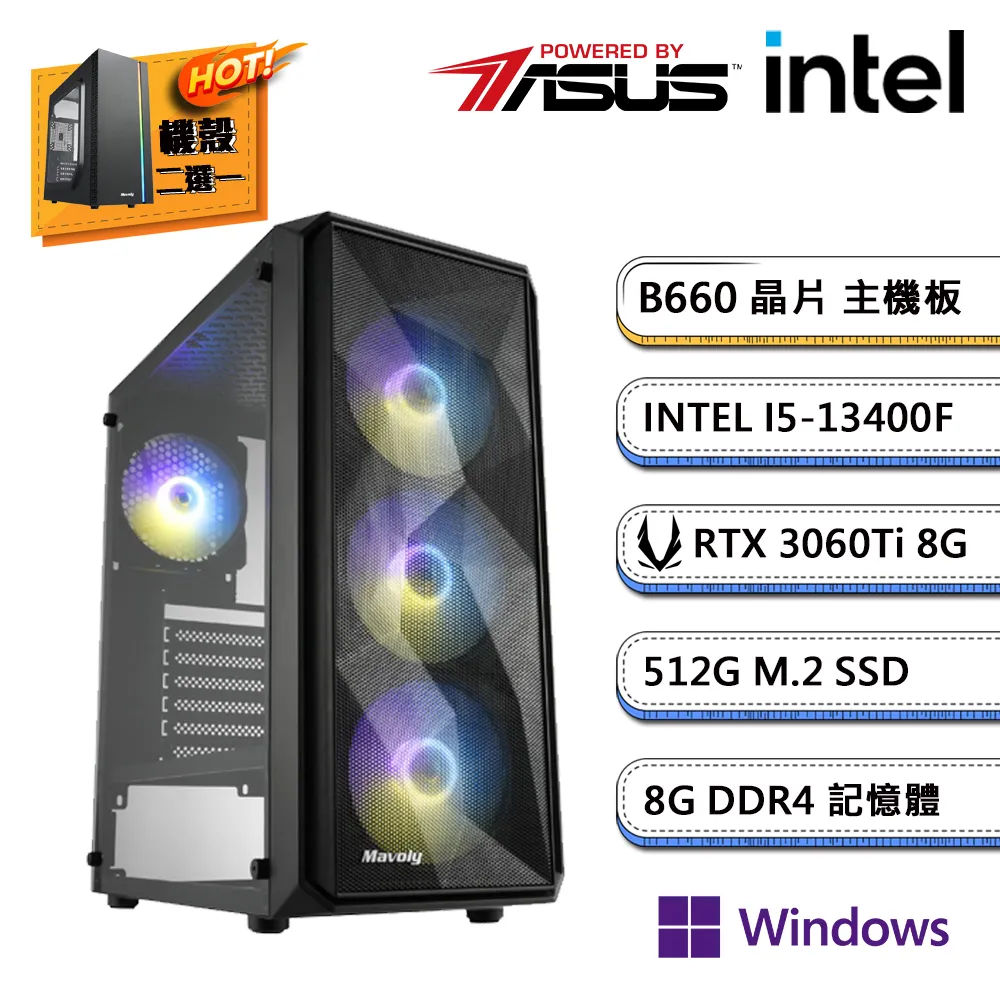 【華碩】快來餵動物朋友吃東西 啟蒙認知 歷史價格詳細信息