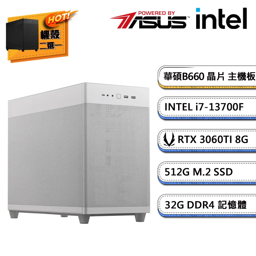 《平山夢明 DINER 噬食者 新雨出版》 平山夢明 7成新 歷史價格詳細信息