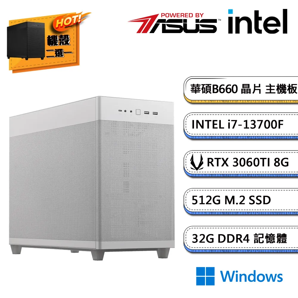 《平山夢明 DINER 噬食者 新雨出版》 平山夢明 7成新 歷史價格詳細信息