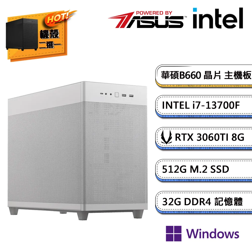 《平山夢明 DINER 噬食者 新雨出版》 平山夢明 7成新 歷史價格詳細信息