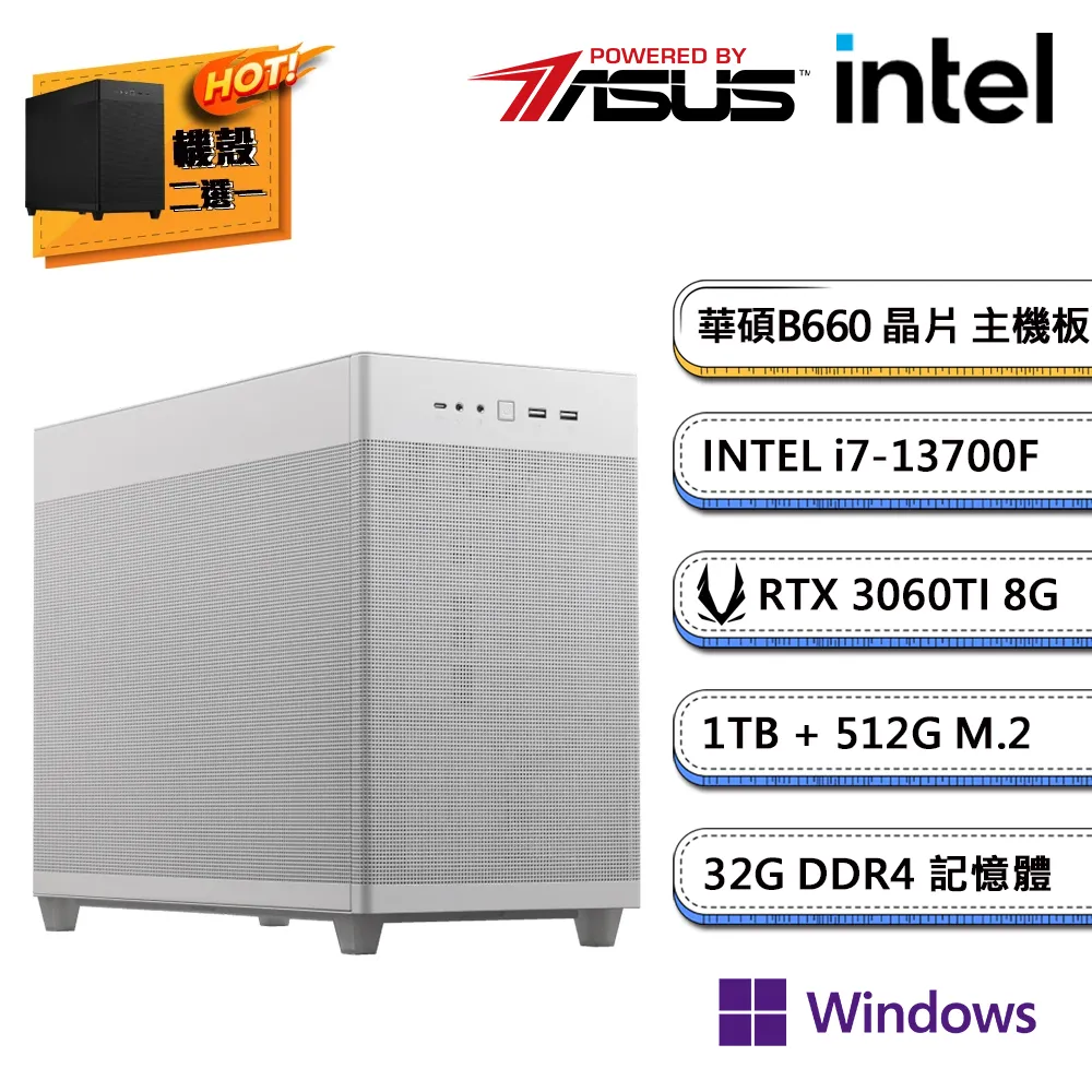 ZOTAC RTX3060TI AMP White Edition 顯示卡【送索泰大鼠墊】 歷史價格詳細信息