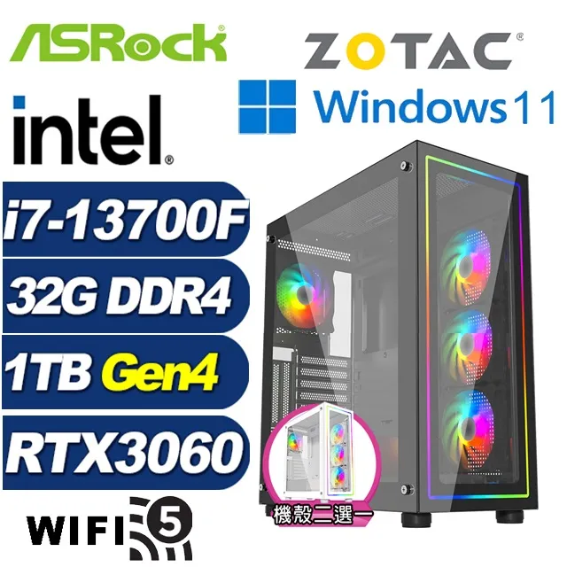 (DIY)破軍巫師(i7-13700F/華擎B660/32G/1TB M.2/RTX 3060) 歷史價格詳細信息
