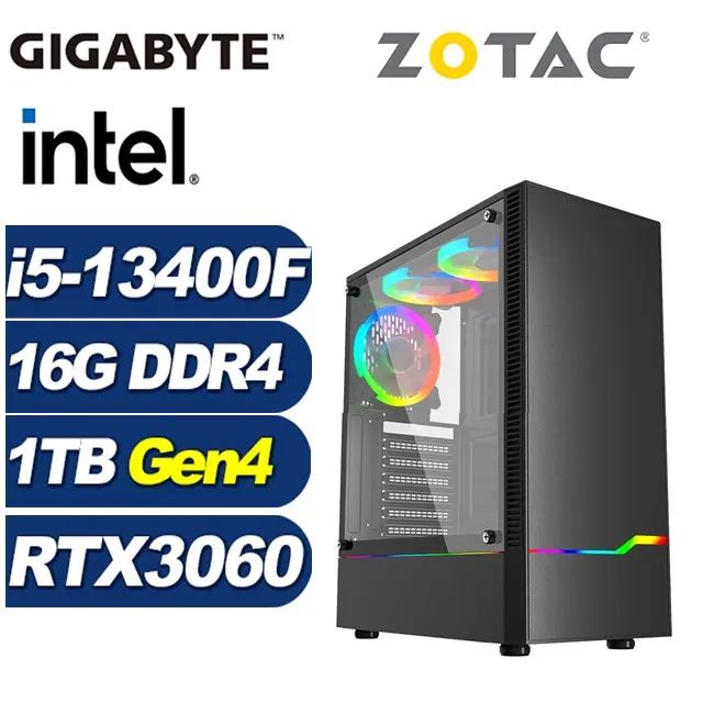 (DIY)鎧甲機神II(I5-12400/技嘉H610/8G/512G SSD/Win11Pro) 歷史價格詳細信息