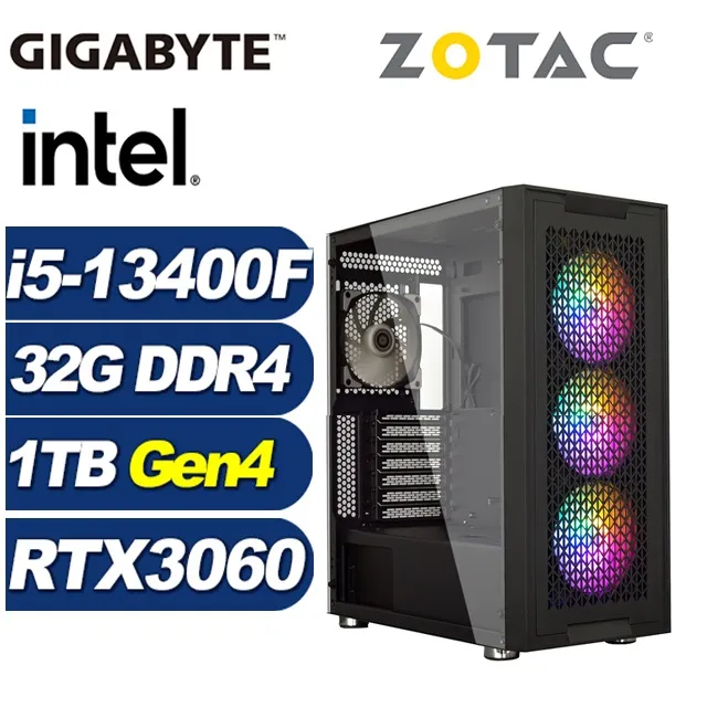 (DIY)鎧甲機神II(I5-12400/技嘉H610/8G/512G SSD/Win11Pro) 歷史價格詳細信息