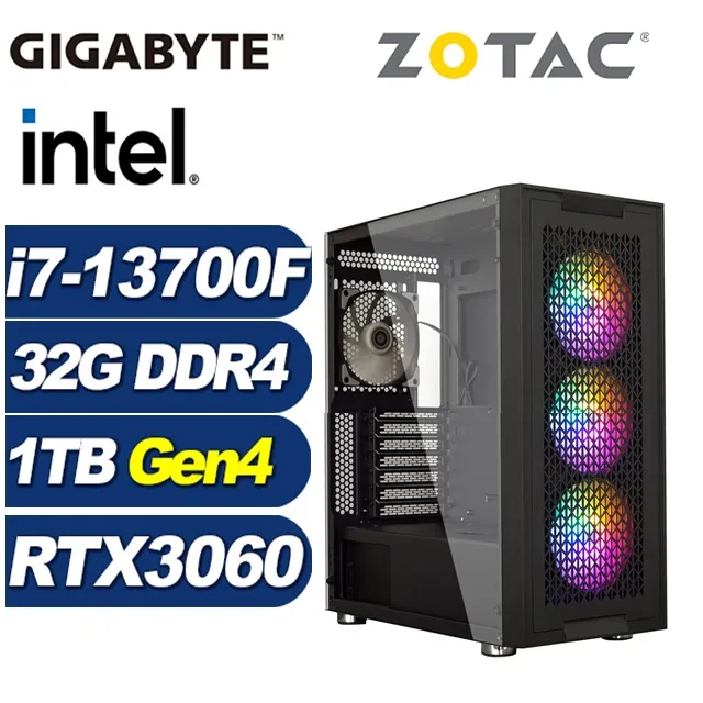 (DIY)鎧甲機神II(I5-12400/技嘉H610/8G/512G SSD/Win11Pro) 歷史價格詳細信息