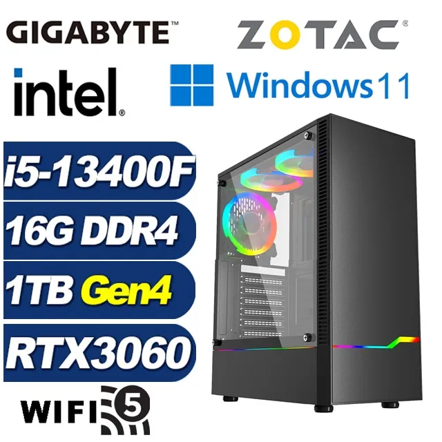 (DIY)鐵鎧鬥士(i5-13400F/技嘉B760/16G/1TB M.2/RTX 3060) 歷史價格詳細信息