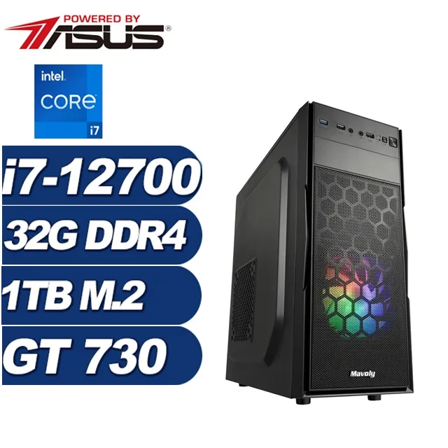 (DIY)紫電狂神W(i9-14900F/華碩B760/32G/1TB M.2/RTX 4060TI/Win11) 歷史價格詳細信息