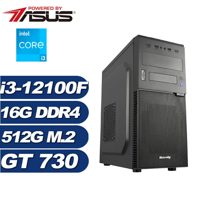 荒神  DVD 北村龍平 空前絕後的暴力美學代表作 大澤隆夫 加藤雅也 便宜出售!! 歷史價格詳細信息