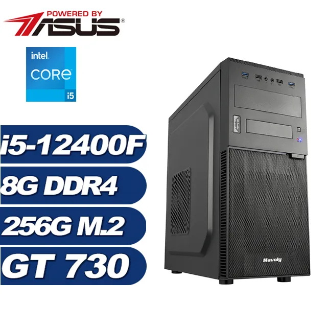 (DIY)征途法師(i5-12400/華碩B660/8G/512G M.2) 歷史價格詳細信息