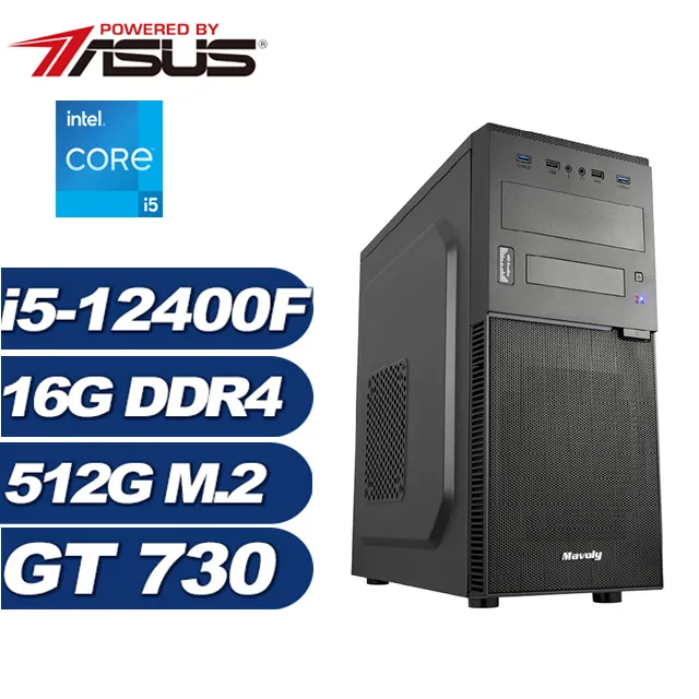 征集劍網三cos風刀逐浪刀宗盒子古風古裝cosplay遊戲動漫 裝男 FZ96~議價 歷史價格詳細信息