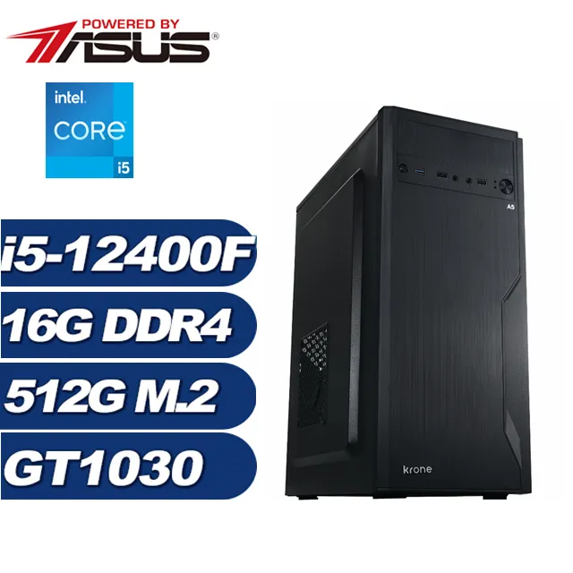 (DIY)征途法師(i5-12400/華碩B660/8G/512G M.2) 歷史價格詳細信息