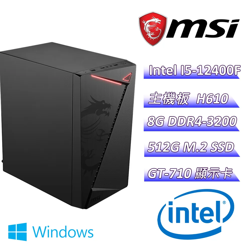 (DIY)劍聖山W I5六核RTX3060-12G 獨顯電玩機(I5-12400F/微星B660/32G/500G_SSD/RTX3060/Win10) 歷史價格詳細信息