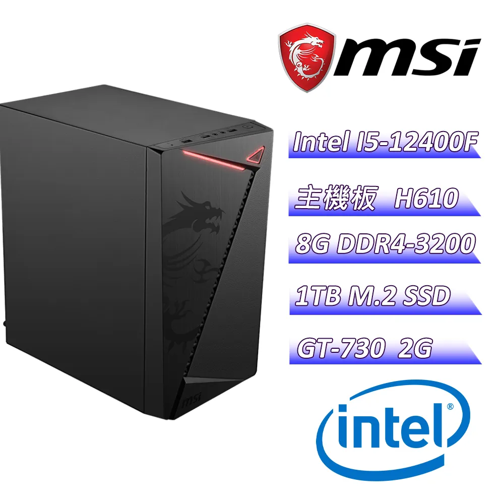 微星 GT730-2DG3 (N730) 歷史價格詳細信息