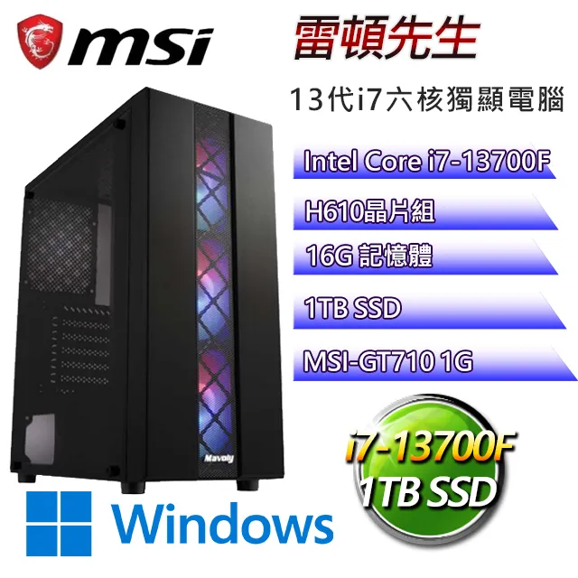 【W先生】LOZ 俐智 鑽石積木 迷你積木 微型積木 LEGO 樂高 冰淇淋車 1112 546片 歷史價格詳細信息