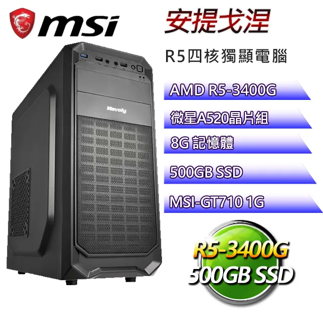 a520戶外移動電源220v便攜大容量戶外 歷史價格詳細信息