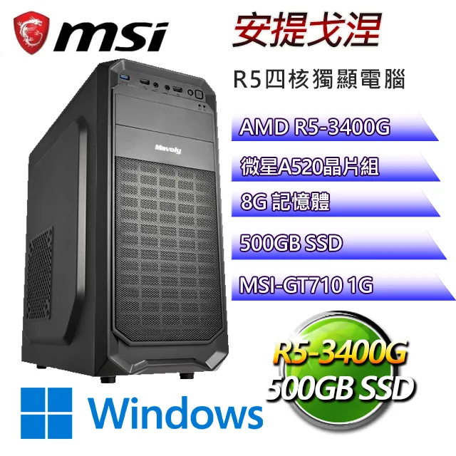 a520戶外移動電源220v便攜大容量戶外 歷史價格詳細信息