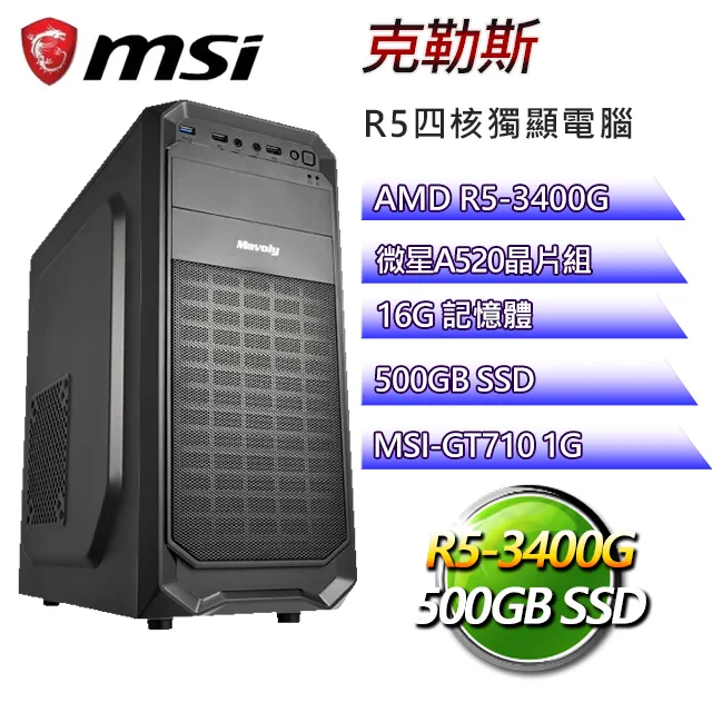 a520戶外移動電源220v便攜大容量戶外 歷史價格詳細信息