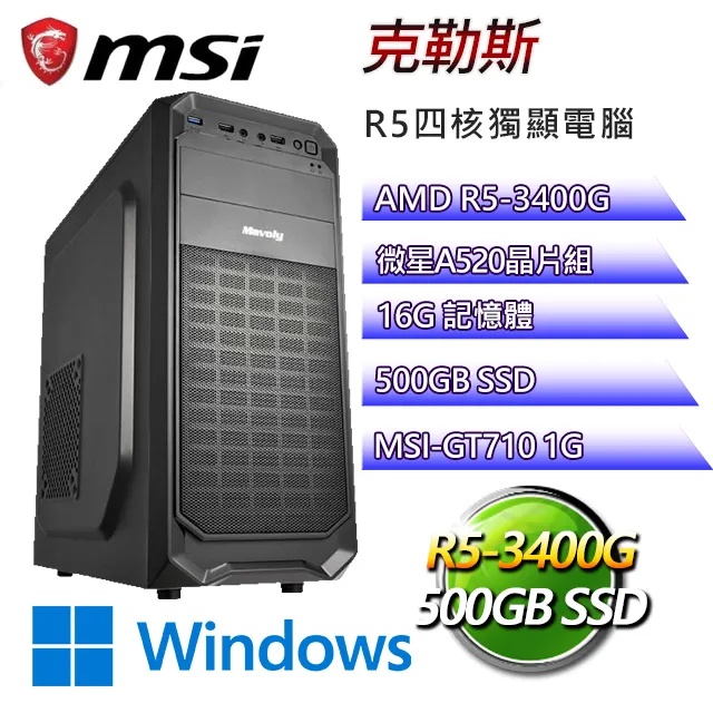 a520戶外移動電源220v便攜大容量戶外 歷史價格詳細信息