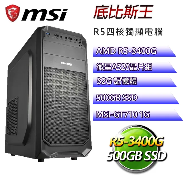 a520戶外移動電源220v便攜大容量戶外 歷史價格詳細信息