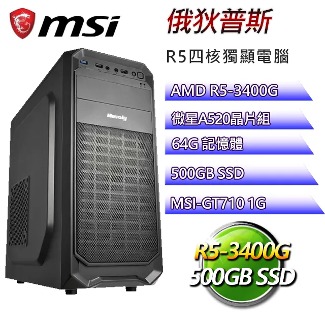 a520戶外移動電源220v便攜大容量戶外 歷史價格詳細信息