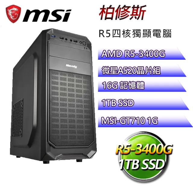 a520戶外移動電源220v便攜大容量戶外 歷史價格詳細信息