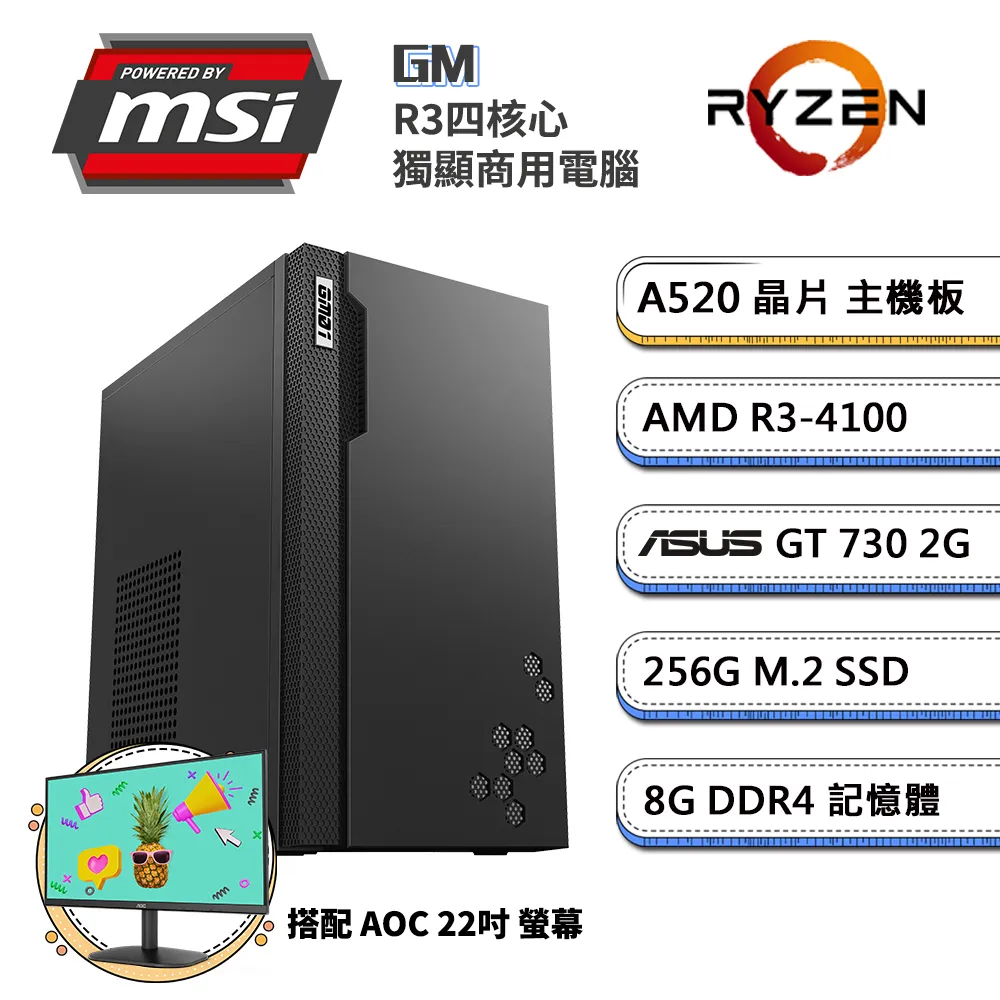 四螢幕電腦顯示器支架 三節機械式雙臂 10-27吋螢幕架 可旋轉 高低升降 角度微調 歷史價格詳細信息