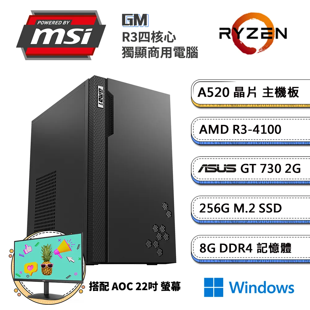 四螢幕電腦顯示器支架 三節機械式雙臂 10-27吋螢幕架 可旋轉 高低升降 角度微調 歷史價格詳細信息