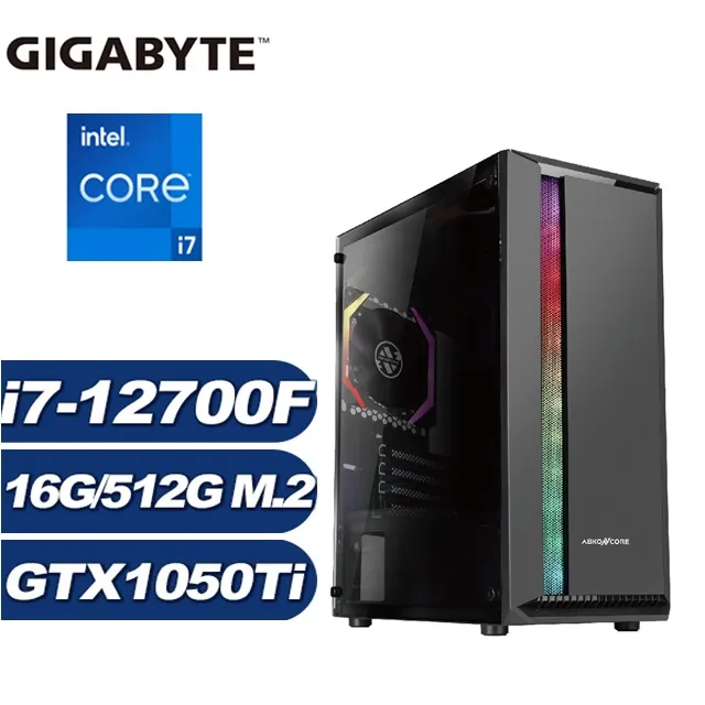 (DIY)皓月英雄(i5-12400F/技嘉H610/16G/512G M.2/RTX3060) 歷史價格詳細信息