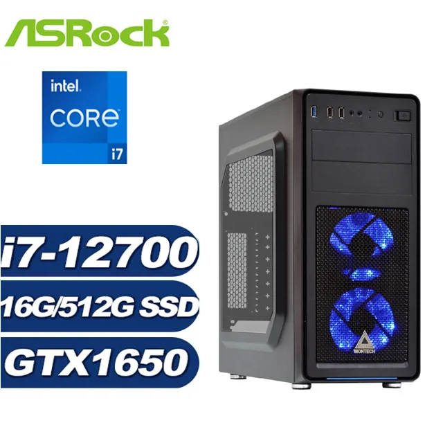 (DIY)幻影俠盜(i5-12400/華擎H610/16G/512G SSD/GTX1650) 歷史價格詳細信息