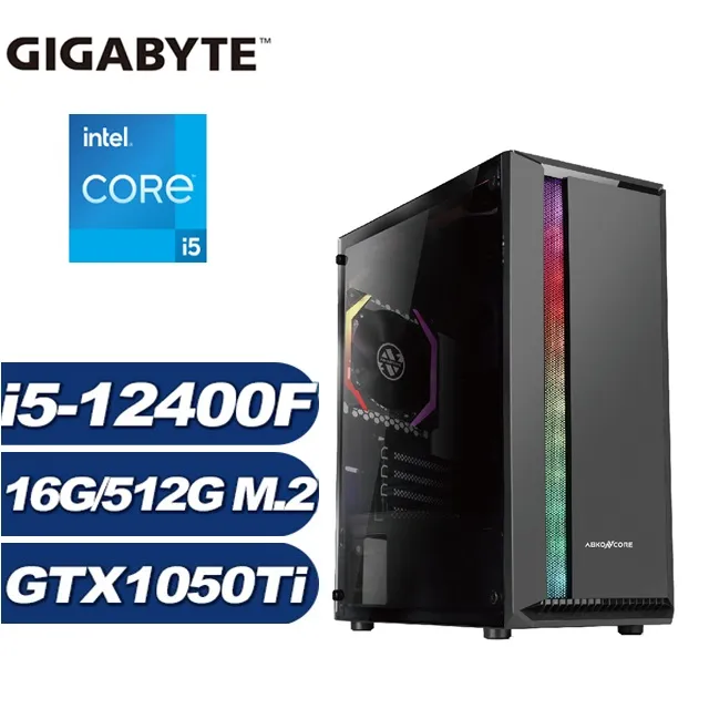 (DIY)皓月英雄(i5-12400F/技嘉H610/16G/512G M.2/RTX3060) 歷史價格詳細信息