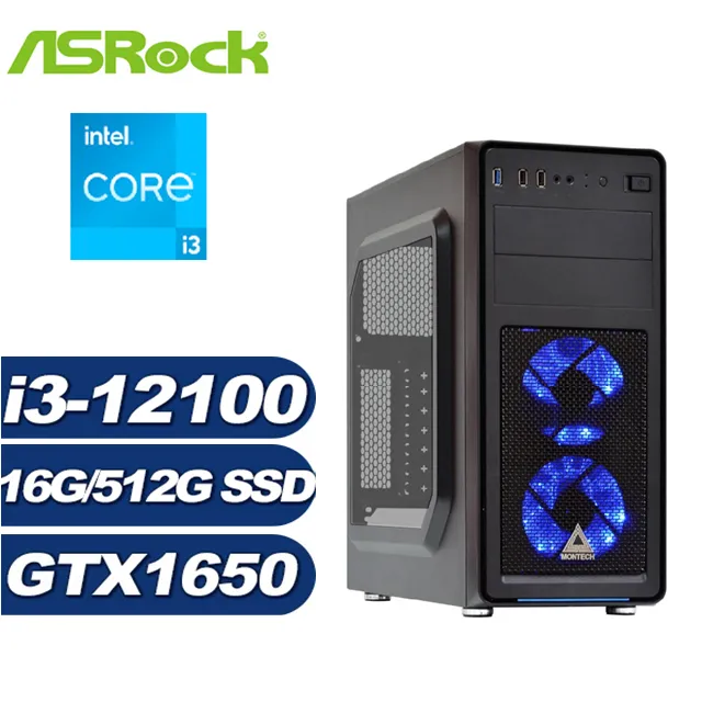 (DIY)幻影英雄B(I5-12400F/微星B660/RTX 4060TI/16G/1TB M.2/550W/Win11) 歷史價格詳細信息