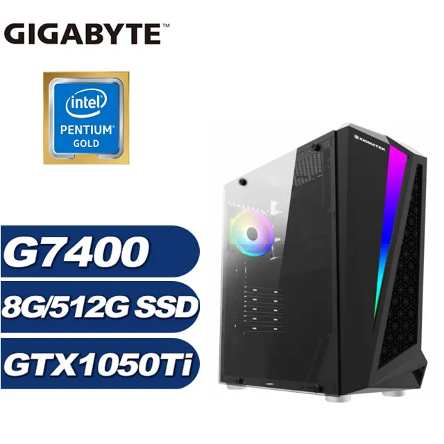 (DIY)飄邈夜使(G7400/技嘉H610/8G/512G SSD/GT1030) 歷史價格詳細信息