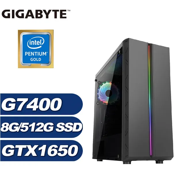 (DIY)飄邈夜使(G7400/技嘉H610/8G/512G SSD/GT1030) 歷史價格詳細信息