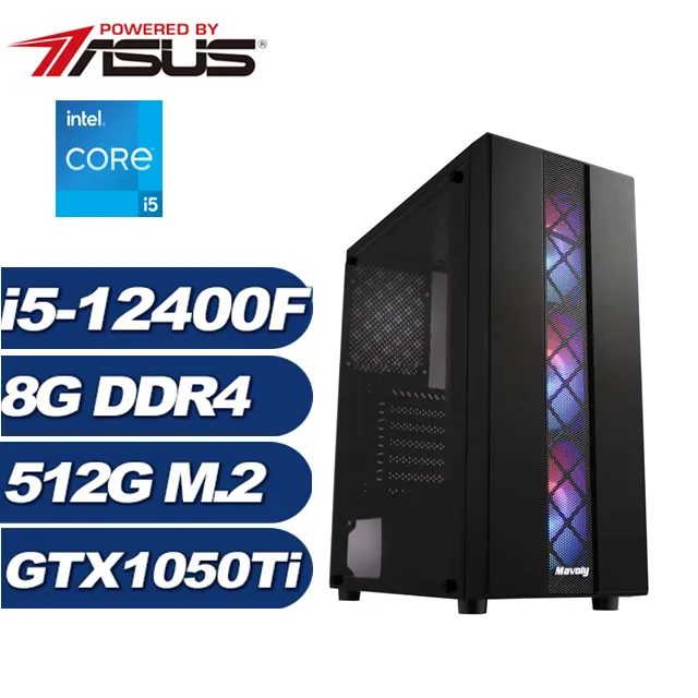 (DIY)征途法師(i5-12400/華碩B660/8G/512G M.2) 歷史價格詳細信息