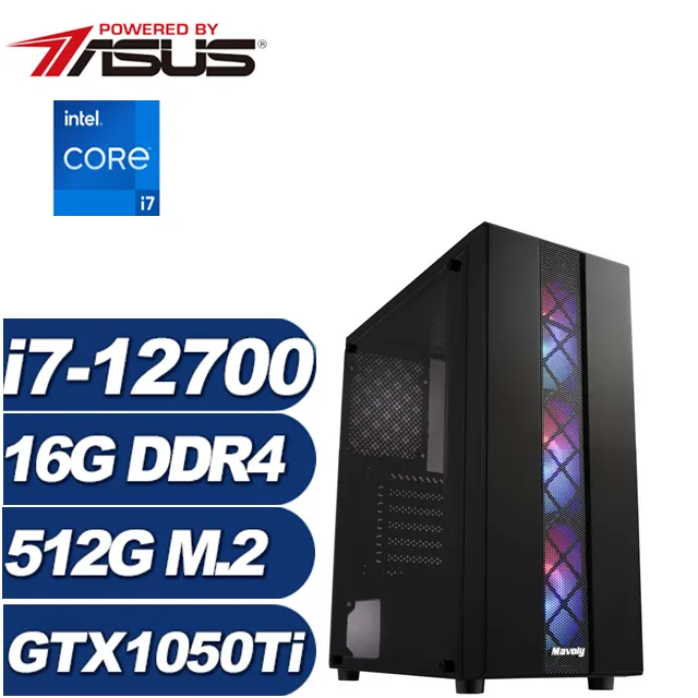 (DIY)戰士聖殿 I3四核RTX3050-8G 獨顯電玩機(I3-12100/微星H610/16G/240G_SSD/RTX3050) 歷史價格詳細信息